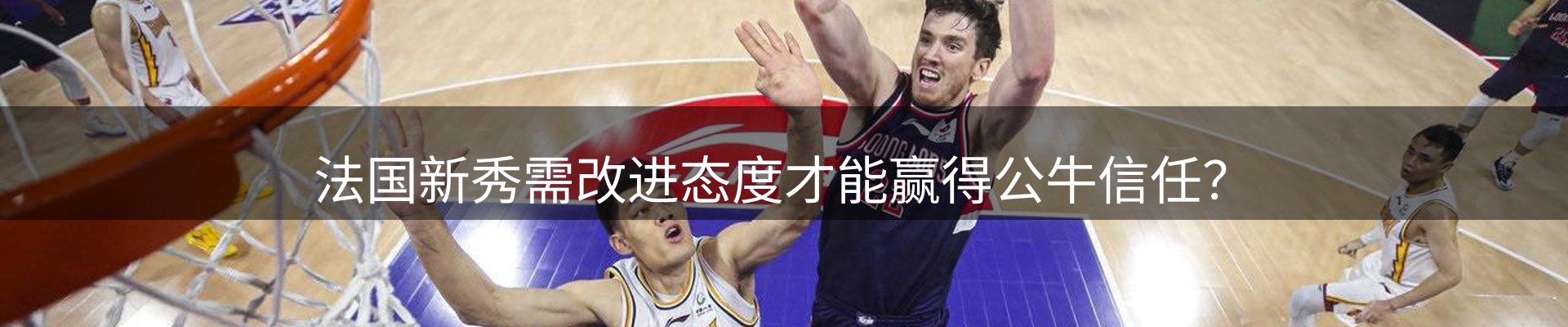 新闻图鉴